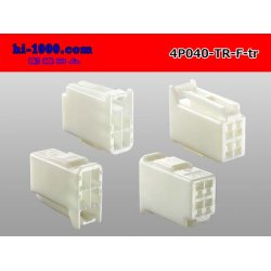 Photo2: ●[Tokai-rika]040 type 4 pole F connector [white]  (no terminals) /4P040-TR-F-tr