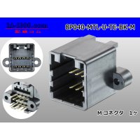 ●[TE]040 type 8 pole multi-lock M connector [black] (Straight pin header type) /8P040-MTL-U-TE-BK-M