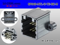 ●[TE]040 type 8 pole multi-lock M connector [black] (Straight pin header type) /8P040-MTL-U-TE-BK-M