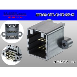 Photo1: ●[TE]040 type 8 pole multi-lock M connector [black] (Straight pin header type) /8P040-MTL-U-TE-BK-M