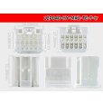 Photo3: ●[TE]040 type 12 pole multi-lock F connector [white] (no terminals) /12P040-HY-MK2-TE-F-tr (3)