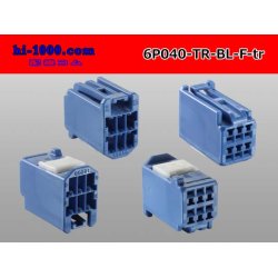 Photo2: ●[Tokai-rika]040 type 6 pole F connector [blue] (no terminals) /6P040-TR-BL-F-tr