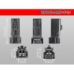 Photo3: ●[TE]040 model 2 pole multi-lock F connector [black] (no terminals) /2P040-AMP-F-tr