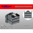 Photo1: ●[TE]040 type 12 pole multi-lock F connector [black] (no terminals) /12P040-MTL-TE-BK-F-tr (1)