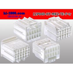 Photo2: ●[TE]040 type 12 pole multi-lock F connector [white] (no terminals) /12P040-HY-MK2-TE-F-tr