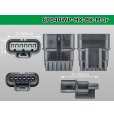 Photo3: ●[sumitomo] 040 type HX [waterproofing] series 6 pole (one line of side) M side connector[black] (no terminals)/6P040WP-HX-BK-M-tr (3)