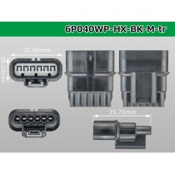 Photo3: ●[sumitomo] 040 type HX [waterproofing] series 6 pole (one line of side) M side connector[black] (no terminals)/6P040WP-HX-BK-M-tr