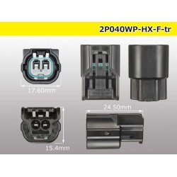 Photo3: ●[sumitomo] 040 type HX [waterproofing] series 2 pole F side connector  [black] (no terminals)/2P040WP-HX-F-tr