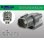 Photo1: ●[sumitomo] 040 type HX [waterproofing] series 2 pole M side connector [strong gray] (no terminals) /2P040WP-HX-DGR-M-tr (1)