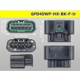 Photo3: ●[sumitomo] 040 type HX [waterproofing] series 6 pole (one line of side) F side connector[black] (no terminals)/6P040WP-HX-BK-F-tr (3)