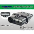 Photo1: ●[sumitomo] 040 type HX [waterproofing] series 6 pole (one line of side) M side connector[black] (no terminals)/6P040WP-HX-BK-M-tr (1)