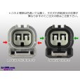 Photo4: ●[sumitomo] 040 type HX [waterproofing] series 2 pole M side connector  [black] (no terminals)/2P040WP-HX-M-tr (4)