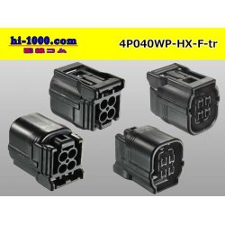 Photo2: ●[sumitomo] 040 type HX [waterproofing] series 4 pole F side connector (no terminals) /4P040WP-HX-F-tr
