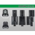 Photo3: ●[sumitomo] 040 type HX [waterproofing] series 1 pole M side connector [black] (terminals)/1P040WP-HX-M-tr (3)