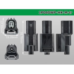 Photo3: ●[sumitomo] 040 type HX [waterproofing] series 1 pole M side connector [black] (terminals)/1P040WP-HX-M-tr