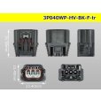 Photo3: ●[sumitomo] 040 type HV/HVG [waterproofing] series 3 pole Fside connector, it is (no terminals) /3P040WP-HV-BK-F-tr (3)