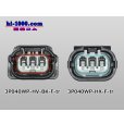 Photo4: ●[sumitomo] 040 type HV/HVG [waterproofing] series 3 pole Fside connector, it is (no terminals) /3P040WP-HV-BK-F-tr (4)