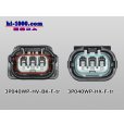 Photo4: ●[sumitomo] 040 type HX [waterproofing] series 3 pole F side connector(no terminals) /3P040WP-HX-F-tr (4)