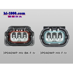 Photo4: ●[sumitomo] 040 type HX [waterproofing] series 3 pole F side connector(no terminals) /3P040WP-HX-F-tr