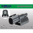 Photo1: ●[sumitomo] 040 type HX [waterproofing] series 1 pole M side connector [black] (terminals)/1P040WP-HX-M-tr (1)