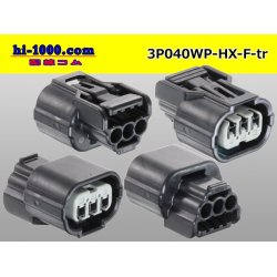 Photo2: ●[sumitomo] 040 type HX [waterproofing] series 3 pole F side connector(no terminals) /3P040WP-HX-F-tr