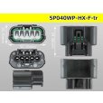 Photo3: ●[sumitomo] 040 type HX [waterproofing] series 5 pole F side connector (no terminals) /5P040WP-HX-F-tr (3)