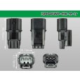Photo3: ●[sumitomo] 040 type HX [waterproofing] series 3 pole M side connector(no terminals) /3P040WP-HX-M-tr (3)