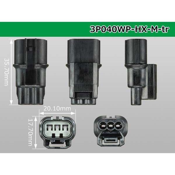 Photo3: ●[sumitomo] 040 type HX [waterproofing] series 3 pole M side connector(no terminals) /3P040WP-HX-M-tr