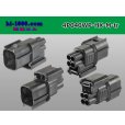 Photo2: ●[sumitomo] 040 type HX [waterproofing] series 4 pole M side connector (no terminals) /4P040WP-HX-M-tr (2)