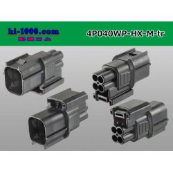 Photo2: ●[sumitomo] 040 type HX [waterproofing] series 4 pole M side connector (no terminals) /4P040WP-HX-M-tr