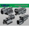 Photo2: ●[sumitomo] 040 type HX [waterproofing] series 1 pole M side connector [black] (terminals)/1P040WP-HX-M-tr (2)
