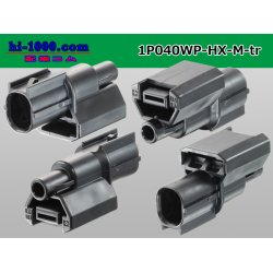 Photo2: ●[sumitomo] 040 type HX [waterproofing] series 1 pole M side connector [black] (terminals)/1P040WP-HX-M-tr