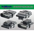 Photo2: ●[sumitomo] 040 type HX [waterproofing] series 6 pole (one line of side) M side connector[black] (no terminals)/6P040WP-HX-BK-M-tr (2)