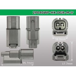 Photo3: ●[sumitomo] 040 type HX [waterproofing] series 2 pole M side connector [strong gray] (no terminals) /2P040WP-HX-DGR-M-tr