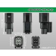 Photo3: ●[sumitomo] 040 type HX [waterproofing] series 4 pole M side connector (no terminals) /4P040WP-HX-M-tr (3)
