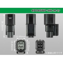 Photo3: ●[sumitomo] 040 type HX [waterproofing] series 4 pole M side connector (no terminals) /4P040WP-HX-M-tr