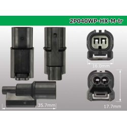 Photo3: ●[sumitomo] 040 type HX [waterproofing] series 2 pole M side connector  [black] (no terminals)/2P040WP-HX-M-tr