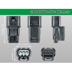 Photo3: ●[sumitomo] 040 type HV/HVG [waterproofing] series 3 pole M side connector, it is (no terminals) /3P040WP-HV-BK-M-tr