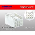 Photo1: ●[yazaki] 060 type HLC series 8 pole F connector (no terminals) /8P060-HLC-F-tr (1)