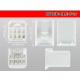 Photo3: ●[yazaki] 060 type HLC series 8 pole F connector (no terminals) /8P060-HLC-F-tr (3)