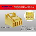 ●[Tyco] 060 type ECPL series 10 pole F connector [yellow] (no terminals) /10P060-ECPL-AMP-F-tr