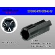 Photo1: ●[nippon tanshi]040 model N38 series 3 pole M connector [black] (no terminals) /3P040-NT-BK-M-tr (1)