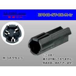 Photo1: ●[nippon tanshi]040 model N38 series 3 pole M connector [black] (no terminals) /3P040-NT-BK-M-tr