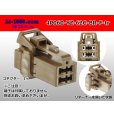 Photo1: ●[yazaki] 060 type 62 series C type 4 pole female connector brown (no terminals) 4P060-YZ-62C-BR-F-tr (1)