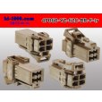 Photo2: ●[yazaki] 060 type 62 series C type 4 pole female connector brown (no terminals) 4P060-YZ-62C-BR-F-tr (2)