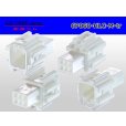 Photo2: ●[yazaki] 060 type HLC series 6 pole M connector (no terminals) /6P060-HLC-M-tr (2)