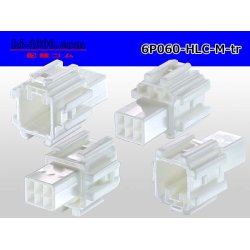 Photo2: ●[yazaki] 060 type HLC series 6 pole M connector (no terminals) /6P060-HLC-M-tr