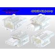 Photo2: ●[yazaki] 060 type HLC series 4 pole M connector (no terminals) /4P060-HLC-M-tr (2)