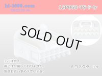 ●[sumitomo] 060 type TS series 12 pole F connector (no terminals) /12P060-TS-F-tr