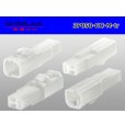 Photo2: ●[sumitomo]050 type HC series 3 pole M connector[white] (no terminals) /3P050-HC-M-tr (2)